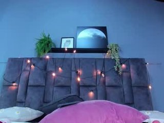 Webcam Belle - dulceaurora_ cam girl enjoys hard live sex in latex and squirts live on camera