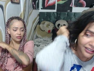 Webcam Belle - manazahot99 webcam couple wants try domination live sex