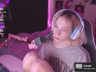 Webcam Belle - marrmariss cam girl loves her sweet pussy penetrated hard
