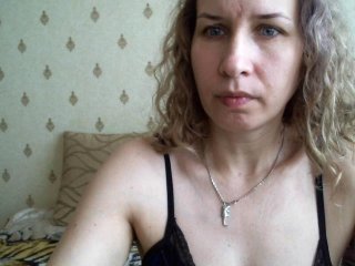 Webcam Belle - simpapulya her taste pussy for the first time online