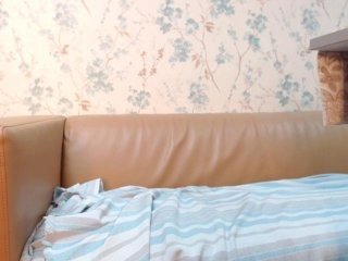 Webcam Belle - angellyque spanish cam babe wants her asshole humped on camera