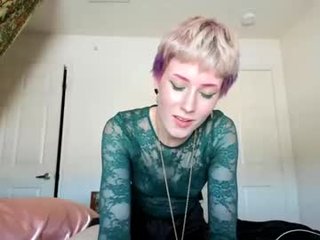 Webcam Belle - onefinelime cam girl with big ass presents hot live sex cum show