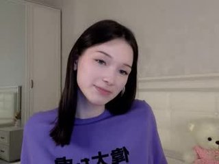 Webcam Belle - elliengelkes cam babe with small tits wants massages backs before sucking cock in the chatroom