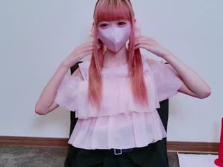 Webcam Belle - xxsaraxp japanese teen cam babe loves live sex action with her perfect body