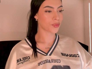 Webcam Belle - christineford spanish cam babe wants her asshole humped on camera