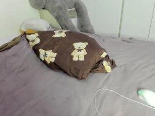 Webcam Belle - lizza_a 