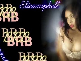 Webcam Belle - helicambellsex african cam girl with shaking ass