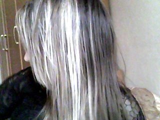 Webcam Belle - nedji8 cam girl loves her sweet pussy penetrated hard