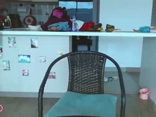 Webcam Belle - trinity_prestige 